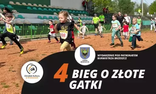 Zdjęcie do 4 Bieg o Złote Gatki